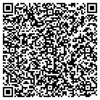 QR-код с контактной информацией организации Бухгалтерские услуги