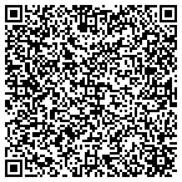 QR-код с контактной информацией организации Эксперт Переезд