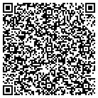 QR-код с контактной информацией организации Рекламика