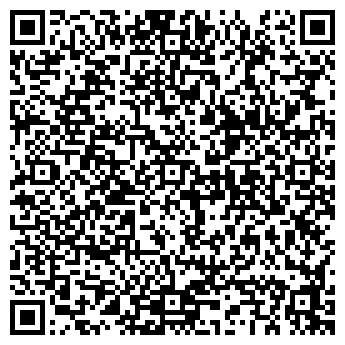 QR-код с контактной информацией организации Схема Окон