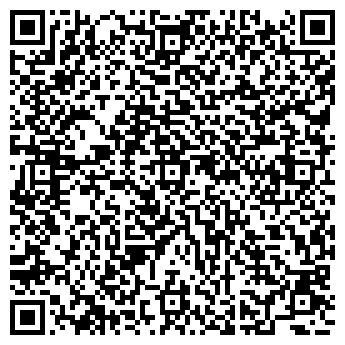 QR-код с контактной информацией организации Марби