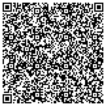 QR-код с контактной информацией организации АО Головной центр по воспроизводству сельскохозяйственных животных