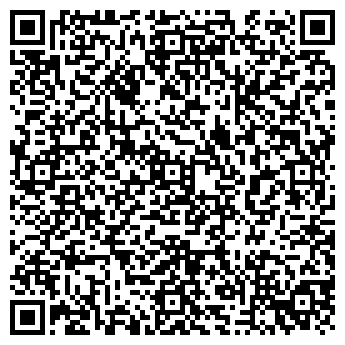 QR-код с контактной информацией организации РомАрт