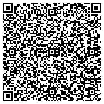 QR-код с контактной информацией организации Natalia Flowers 64