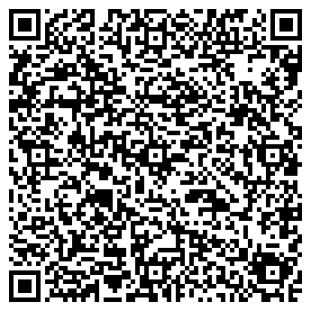 QR-код с контактной информацией организации ООО Рикорда