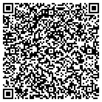 QR-код с контактной информацией организации ООО Инес Трейд