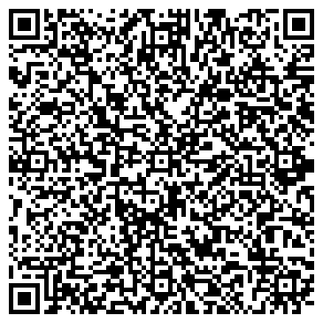 QR-код с контактной информацией организации ИП ИП Пылаев А.С.