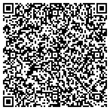 QR-код с контактной информацией организации Автосервис Фольксваген