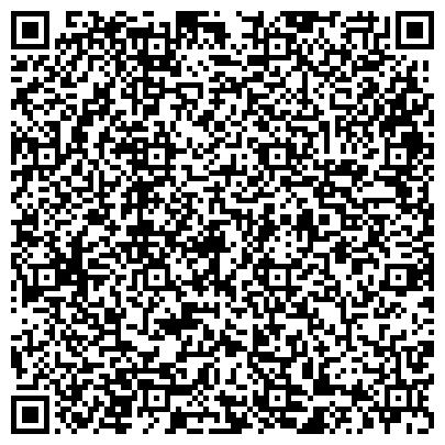 QR-код с контактной информацией организации ООО Первая Северо-западная торфяная компания