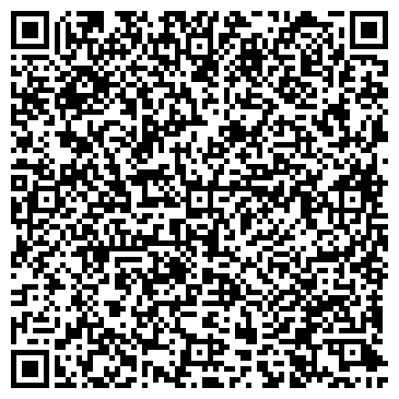 QR-код с контактной информацией организации ООО Анекста Сервис