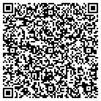 QR-код с контактной информацией организации ООО Эпромстрой