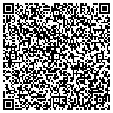 QR-код с контактной информацией организации ЛакХимГрупп