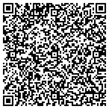 QR-код с контактной информацией организации ООО Куботек