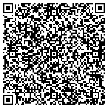 QR-код с контактной информацией организации Лебединое озеро