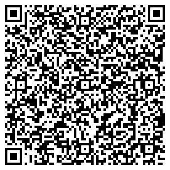 QR-код с контактной информацией организации Лейка