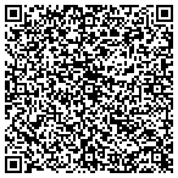 QR-код с контактной информацией организации ProgressCar