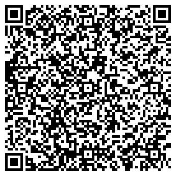 QR-код с контактной информацией организации ООО БВ Трейд