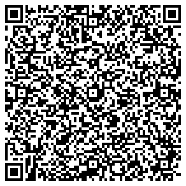 QR-код с контактной информацией организации ООО Смарт Гифтс