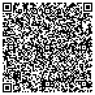 QR-код с контактной информацией организации ООО Водапродсервис