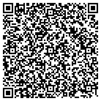 QR-код с контактной информацией организации Верна