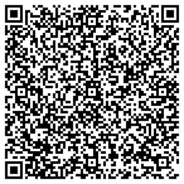 QR-код с контактной информацией организации Эликва