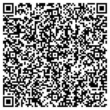 QR-код с контактной информацией организации ООО А-Медиа