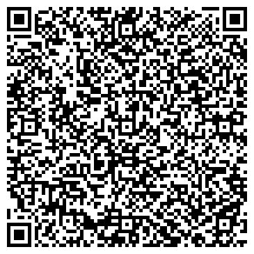 QR-код с контактной информацией организации Cohiba Atmosphere