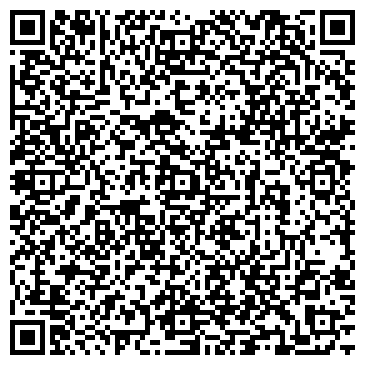 QR-код с контактной информацией организации ООО It step school  Алматы