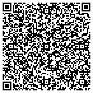 QR-код с контактной информацией организации ТОО АУА Солюшнс