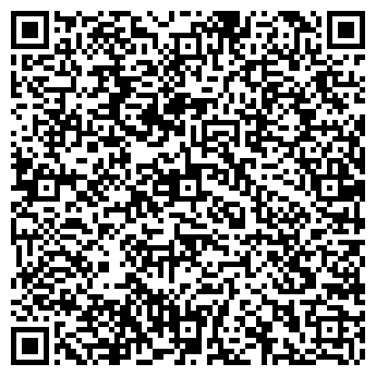 QR-код с контактной информацией организации ООО Малахит