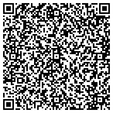 QR-код с контактной информацией организации Amway