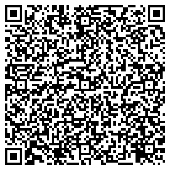 QR-код с контактной информацией организации Alfari