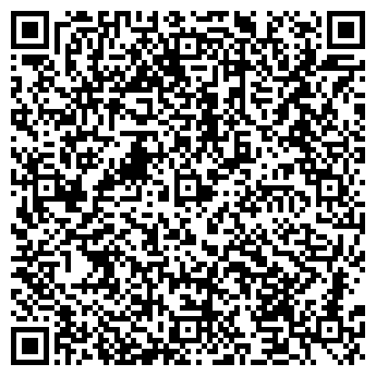 QR-код с контактной информацией организации ООО DEA Zone