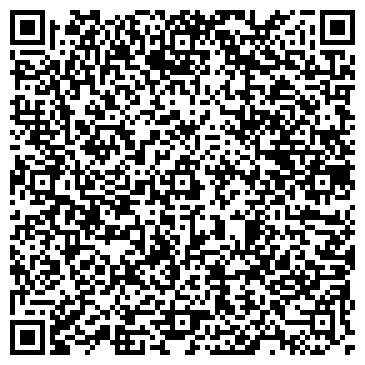 QR-код с контактной информацией организации ООО Рос-медиа