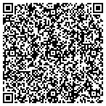 QR-код с контактной информацией организации ООО HINT