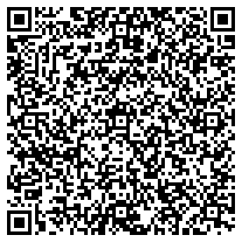 QR-код с контактной информацией организации Roskvit