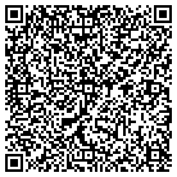 QR-код с контактной информацией организации ООО Ниистром