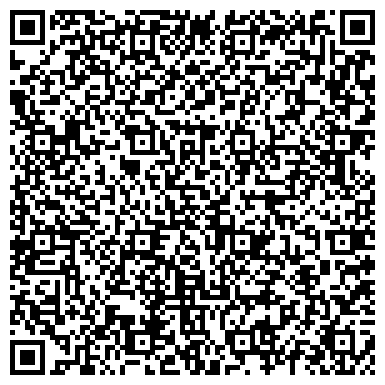 QR-код с контактной информацией организации Юридическая консультация