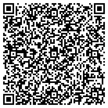 QR-код с контактной информацией организации КМК