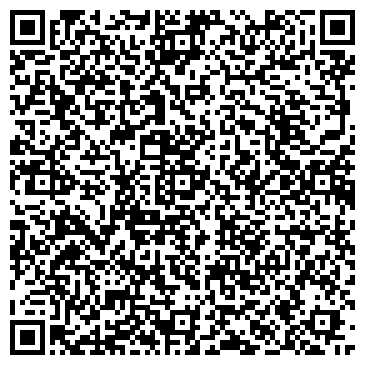 QR-код с контактной информацией организации Точный крой