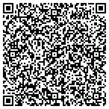 QR-код с контактной информацией организации ООО It Top