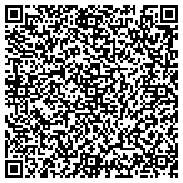 QR-код с контактной информацией организации Афон