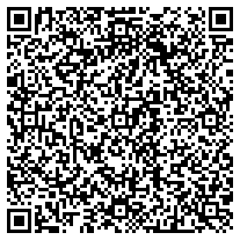 QR-код с контактной информацией организации ООО Сириус