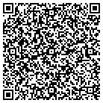 QR-код с контактной информацией организации Все для отеля