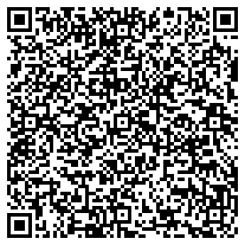 QR-код с контактной информацией организации Юта