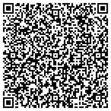 QR-код с контактной информацией организации Vilax