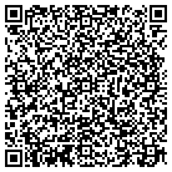 QR-код с контактной информацией организации Замок Экспресс