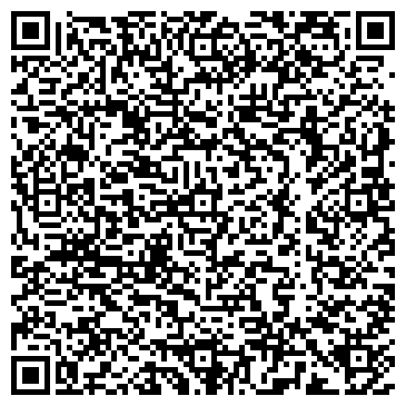 QR-код с контактной информацией организации ООО Central Asia Beauty Expo