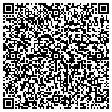 QR-код с контактной информацией организации Четыре колеса