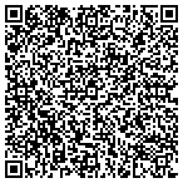 QR-код с контактной информацией организации Adpass